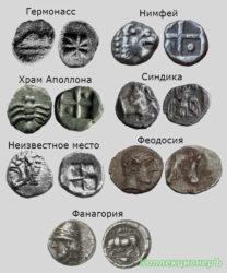 Античные монеты Боспорского царства
