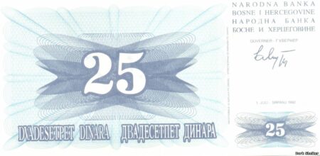 бона 25 динар