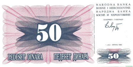 50 динар