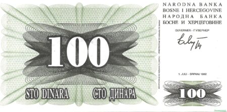 100 динар