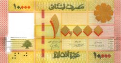 банкнота 10 000 ливр