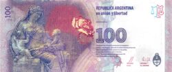 100 песо — 60-я годовщина смерти Евы Перон