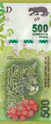 банкнота 500 песо