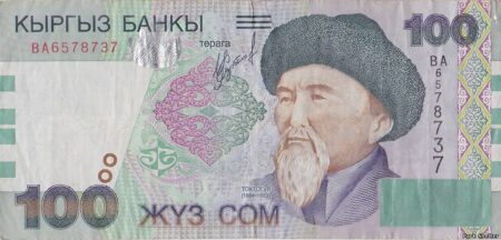 банкнота 100 сом